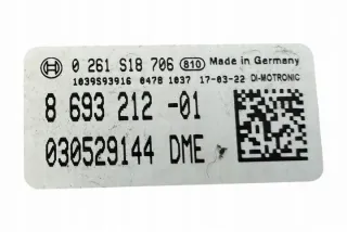 869321201 Блок управления двигателем BMW 5 G30/G31 Арт e12240206, вид 3