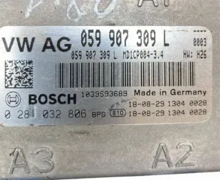059907309L Блок управления двигателем Audi Q8 Арт e12239412, вид 5