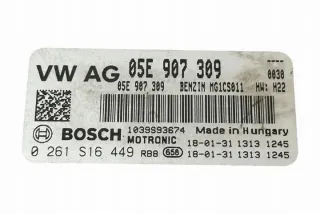 05E907309 Блок управления двигателем Audi Q3 2 Арт e12239376, вид 5