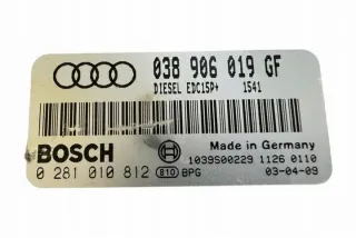 038906019GF Блок управления двигателем Audi A6 C5 (S6,RS6) Арт e12239265, вид 3