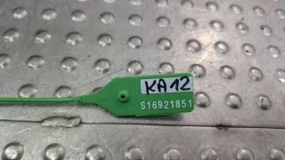 038906019JQ Блок управления двигателем Audi A4 B6 Арт e12239102, вид 6