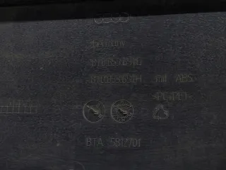 8T0853651G 8T0853651H KM17575272013 Решетка радиатора Audi A5 (S5,RS5) 1 Арт e12237886, вид 5