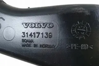 31417139 Гофра инжектора Volvo XC60 2 Арт e12237004, вид 4