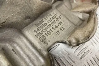 8510114 Декоративная крышка двигателя BMW 3 F30/F31/GT F34 Арт e12236474, вид 1