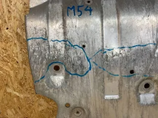 6878580 Декоративная крышка двигателя BMW 3 G20/G21 Арт e12236414, вид 6