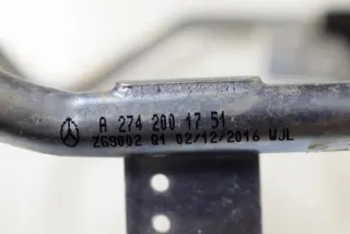 A2742001751 Гофра инжектора Mercedes C W205 Арт e12235286, вид 5