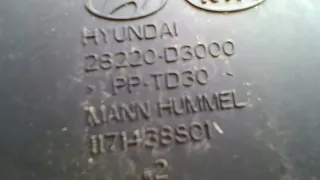 28220D3000 Гофра инжектора Hyundai Tucson 3 Арт e12234753, вид 3