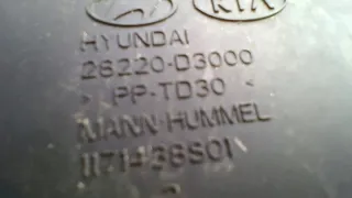 28220D3000 Гофра инжектора Hyundai Tucson 3 Арт e12234753, вид 4