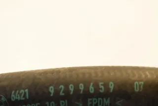 9299659 Гофра инжектора BMW 7 G11/G12 Арт e12233670, вид 5