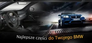  Гофра инжектора BMW 5 F10/F11/GT F07 Арт e12233411, вид 2