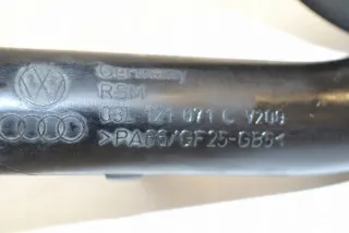 TSM13339 Гофра инжектора Audi A4 B8 Арт e12232182, вид 5