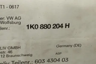 1K0880204H Подушка безопасности Volkswagen Golf 5 Арт e12231045, вид 3