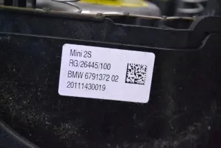 6791372 Подушка безопасности MINI Cooper R56 Арт e12229315, вид 5