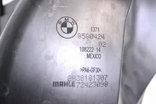 2838181307 Корпус воздушного фильтра BMW 3 G20/G21 Арт e12228545, вид 5
