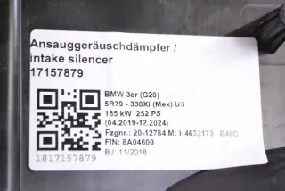 2838181307 Корпус воздушного фильтра BMW 3 G20/G21 Арт e12228545, вид 6