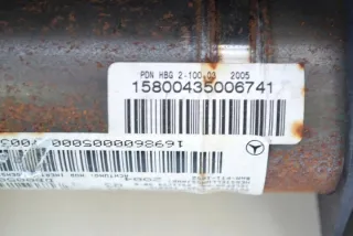 1698600005 Подушка безопасности Mercedes A W169 Арт e12228503, вид 7