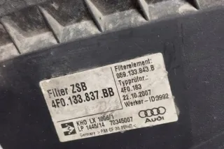 4F0133837BB Корпус воздушного фильтра Audi A6 C6 (S6,RS6) Арт e12228199, вид 5