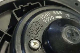 502726 Отопитель в сборе (печка) Subaru Forester SH Арт e12225868, вид 5