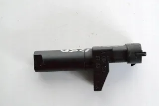 A0041538728 Датчик коленвала Mercedes ML W164 Арт e12225282, вид 1