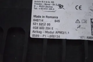 4G8880204E Подушка безопасности Audi A7 1 (S7,RS7) Арт e12224662, вид 5