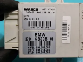 6860386 IMPRK1450707, Блок комфорта BMW 5 F10/F11/GT F07 Арт e12223975, вид 3