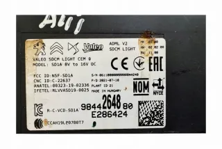 E286424 Блок управления светом Opel Corsa F Арт e12223233, вид 3