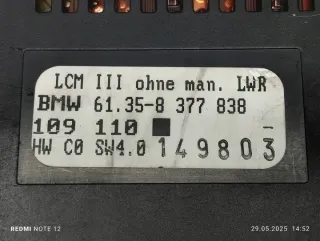 8377838 Блок управления светом BMW 5 E39 Арт e12222649, вид 2