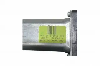 979037100 Моторчик стеклоподъемника Ford C-max 2 Арт e12218094, вид 2