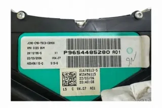 P9654485280 Щиток приборов (приборная панель) Peugeot 2008 Арт e12214938, вид 6