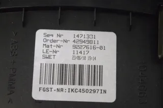9227616 Щиток приборов (приборная панель) BMW 5 F10/F11/GT F07 Арт e12213923, вид 7