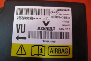 285584919R Блок AirBag Renault Scenic 3 Арт e12213389, вид 3