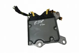 9677910680 Блок AirBag Peugeot 508 Арт e12213362, вид 5