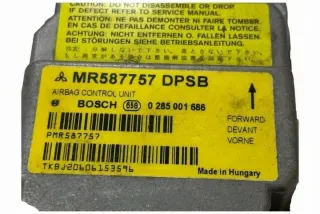 MR587757 Блок AirBag Mitsubishi Colt 6 Арт e12213246, вид 5