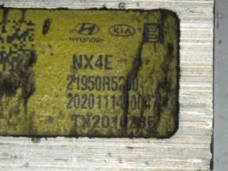 21950R5200 Подушка крепления КПП Hyundai Tucson 4 Арт e12213165, вид 7