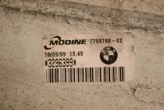 7798788 Интеркулер BMW 3 E90/E91/E92/E93 Арт e12212675, вид 7