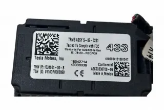103460100B Блок управления (другие) Tesla model X Арт e12212201, вид 4