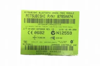 8785A074 Блок управления (другие) Mitsubishi ASX restailing 2 Арт e12211576, вид 2