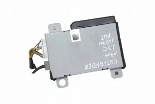 8785A074 Блок управления (другие) Mitsubishi ASX restailing 2 Арт e12211576, вид 4