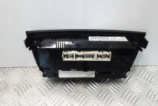 W251, A2518702689 Блок управления (другие) Mercedes GL X164 Арт e12211475, вид 5