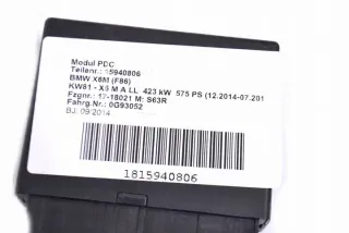 6873137 Блок управления (другие) BMW X6 F86 Арт e12210811, вид 6