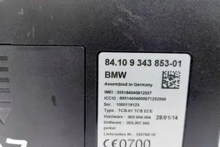 9343853 Блок управления (другие) BMW i3 Арт e12210722, вид 5