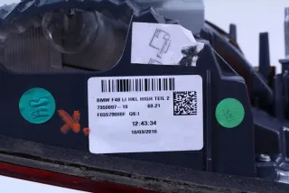 7350697 Фонарь задний левый BMW X1 F48 Арт e12205067, вид 4