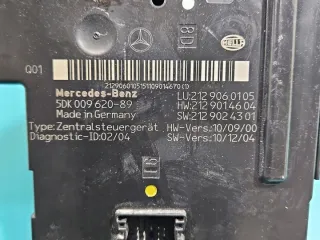 2129060105 IMPRK1445761, Блок предохранителей Mercedes E C207 Арт e12204452, вид 3