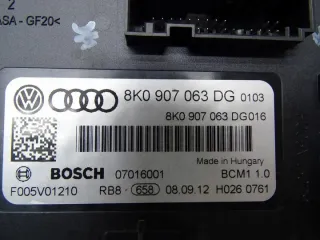8K0907063DG 17571240042 Блок предохранителей Audi A4 B8 Арт e12204329, вид 4