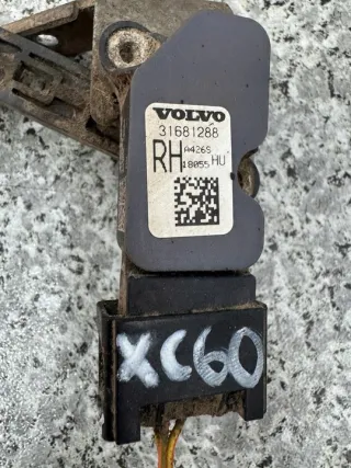 2017-2024 31681288 Датчик дорожного просвета Volvo XC60 2 Арт e12202200, вид 1
