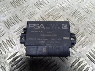 9850416180 Блок управления двигателем Opel Astra L Арт e12201480, вид 3