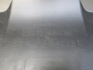 58022-4EA0H Бампер задний Nissan Qashqai 2 Арт e12201336, вид 7