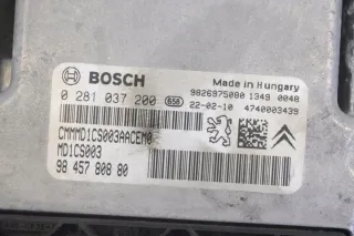 9826975080 Блок управления двигателем Citroen C4 2 Арт e12200660, вид 5