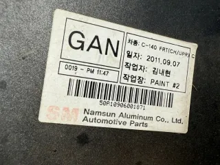 20999612 Бампер передний Chevrolet Captiva Арт e12199998, вид 8