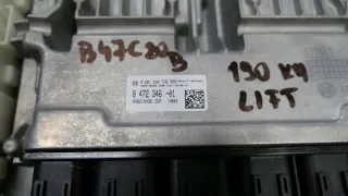 8472346 B47C20B 8736685 Блок управления двигателем BMW 2 F45/F46 Арт e12199917, вид 2